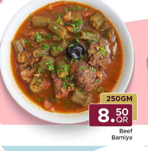 available at Family Food Centre in Qatar - Al-Shahaniya