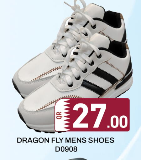 available at Majlis Hypermarket in Qatar - Al Rayyan