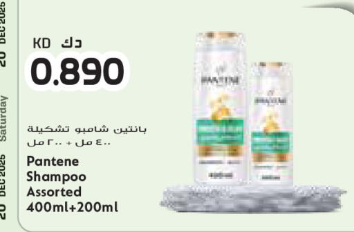available at Grand Costo in Kuwait - Ahmadi Governorate