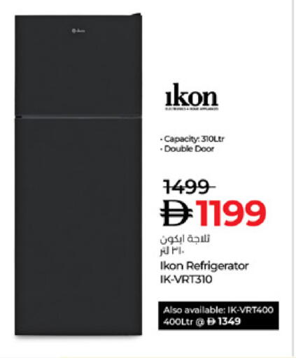 available at لولو هايبرماركت in الإمارات العربية المتحدة , الامارات - أبو ظبي