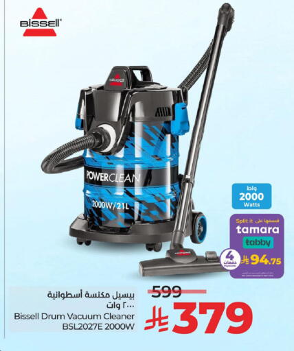 available at LULU Hypermarket in KSA, Saudi Arabia, Saudi - Hafar Al Batin