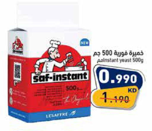 available at Ramez in Kuwait - Kuwait City