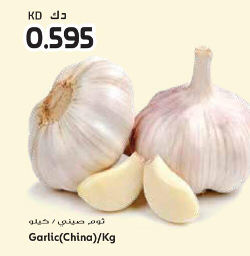Garlic from China available at Grand Hyper in Kuwait - Ahmadi Governorate
