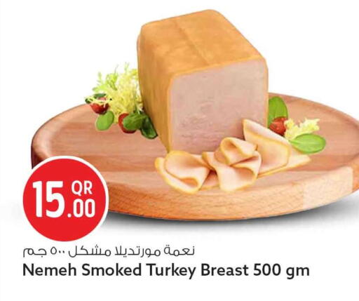available at Safari Hypermarket in Qatar - Al Rayyan