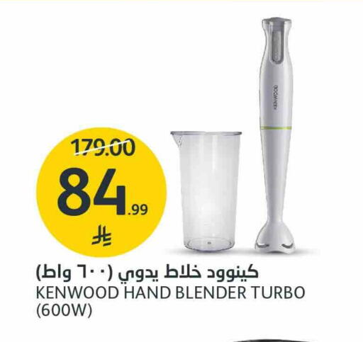 available at AlJazera Shopping Center in KSA, Saudi Arabia, Saudi - Riyadh