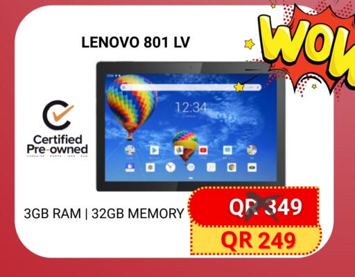 available at Total Zone in Qatar - Al Wakra