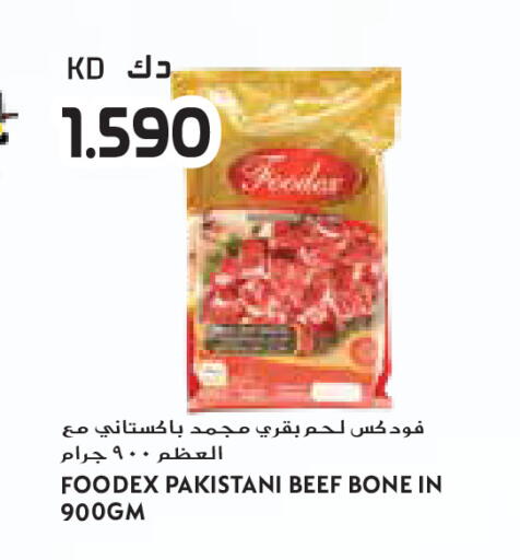 available at Grand Costo in Kuwait - Ahmadi Governorate