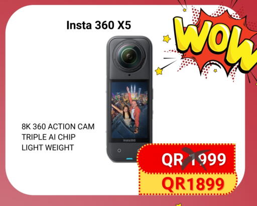 available at Total Zone in Qatar - Al Wakra