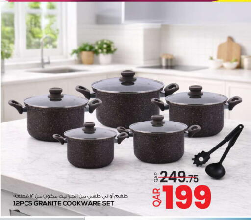 available at أنصار جاليري in قطر - الدوحة