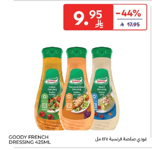 available at Carrefour in KSA, Saudi Arabia, Saudi - Riyadh