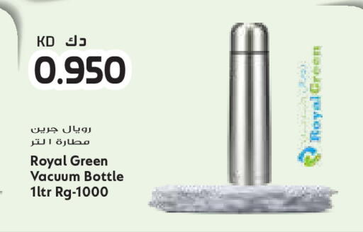 available at Grand Costo in Kuwait - Ahmadi Governorate