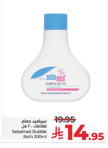 available at لولو هايبرماركت in مملكة العربية السعودية, السعودية, سعودية - حائل‎