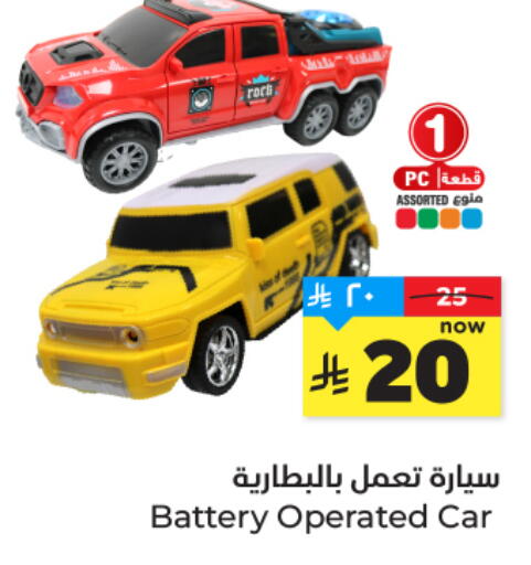 available at هايبر الوفاء in مملكة العربية السعودية, السعودية, سعودية - المنطقة الشرقية