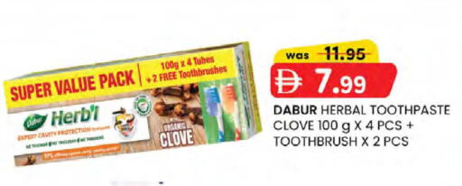 available at Safa Express Supermarket in UAE - Abu Dhabi