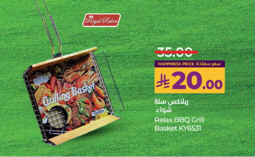 available at لولو هايبرماركت in مملكة العربية السعودية, السعودية, سعودية - الخرج