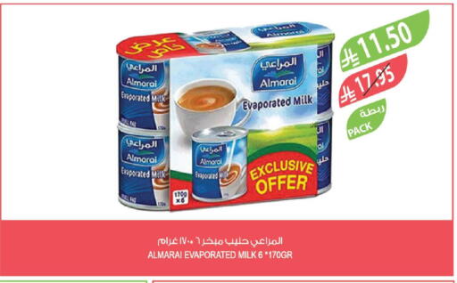 available at Farm  in KSA, Saudi Arabia, Saudi - Al Hasa