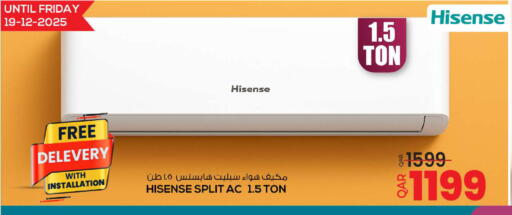 available at Ansar Gallery in Qatar - Al Daayen