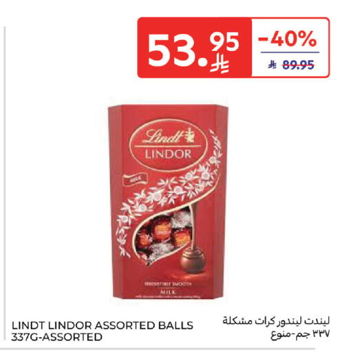 available at Carrefour in KSA, Saudi Arabia, Saudi - Al Khobar