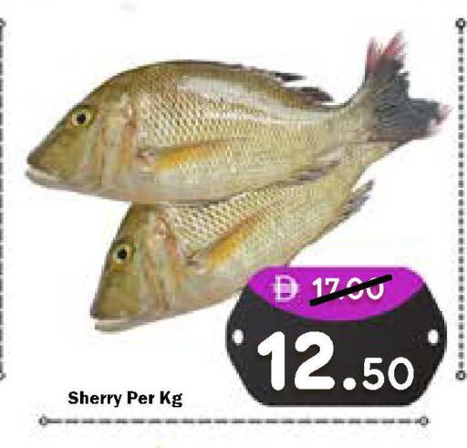 available at ROYAL GULF HYPERMARKET LLC in UAE - Abu Dhabi