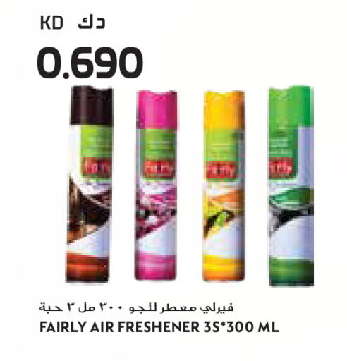 available at Grand Costo in Kuwait - Ahmadi Governorate