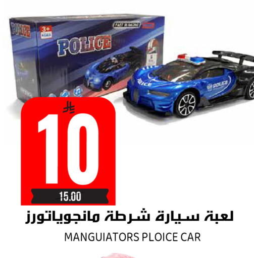 available at جراند هايبر in مملكة العربية السعودية, السعودية, سعودية - الرياض