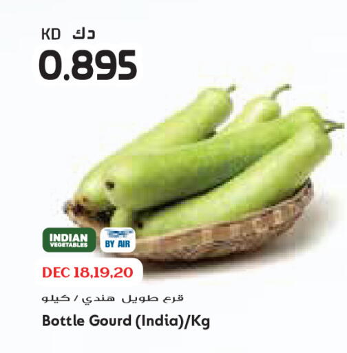 from India available at Grand Costo in Kuwait - Ahmadi Governorate