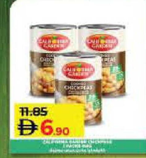 available at Lulu Hypermarket in UAE - Fujairah