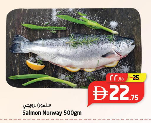 available at سفاري هايبرماركت in الإمارات العربية المتحدة , الامارات - دبي