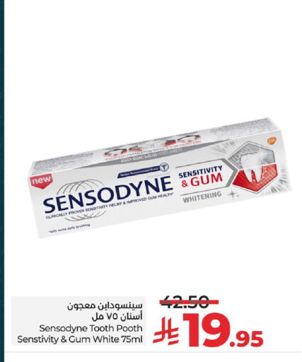 available at LULU Hypermarket in KSA, Saudi Arabia, Saudi - Jubail