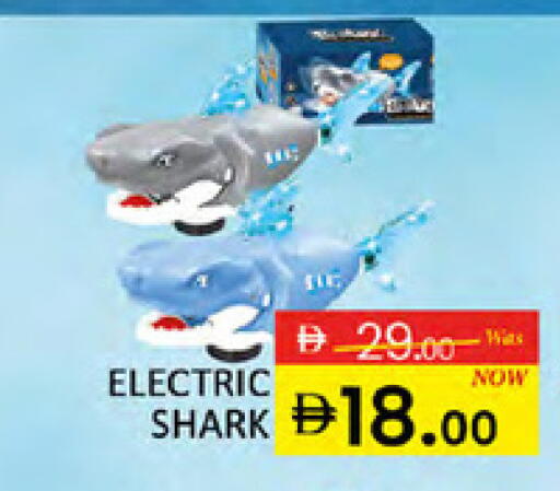 available at Al Madina  in UAE - Dubai