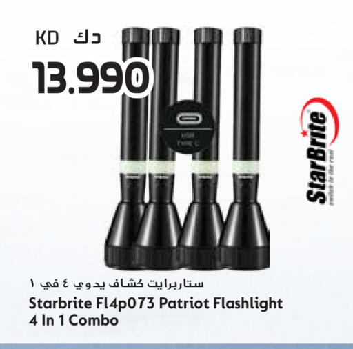 available at Grand Hyper in Kuwait - Jahra Governorate