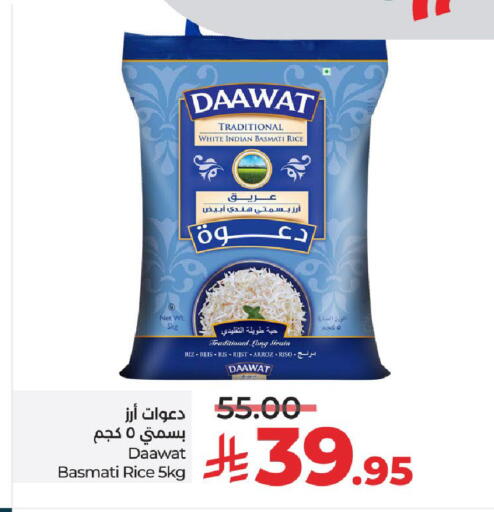 available at LULU Hypermarket in KSA, Saudi Arabia, Saudi - Al-Kharj