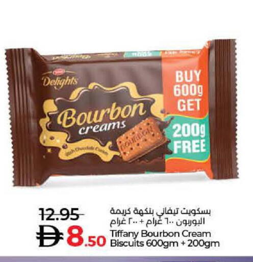 available at لولو هايبرماركت in الإمارات العربية المتحدة , الامارات - رَأْس ٱلْخَيْمَة