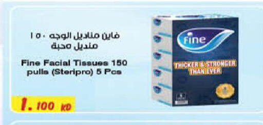 available at HyperMax in Kuwait - Kuwait City