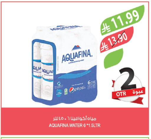 available at المزرعة in مملكة العربية السعودية, السعودية, سعودية - تبوك