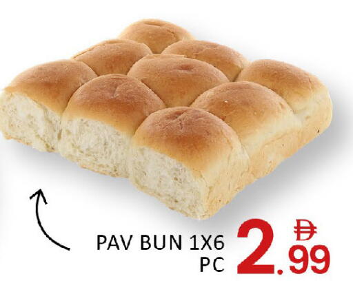 Mango available at Mango Hypermarket LLC in UAE - Dubai