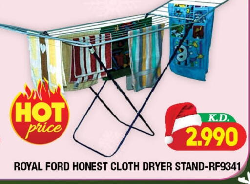 available at سوق امباسادور المركزي in الكويت - مدينة الكويت