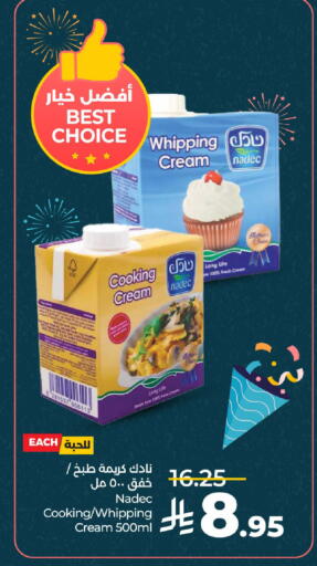 available at LULU Hypermarket in KSA, Saudi Arabia, Saudi - Hail