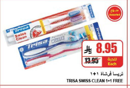 available at A Market in KSA, Saudi Arabia, Saudi - Riyadh