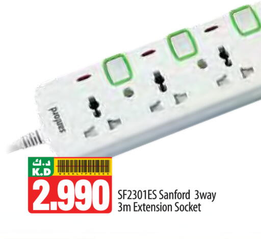 Mango available at Mango Hypermarket  in Kuwait - Jahra Governorate