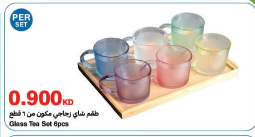 available at HyperMax in Kuwait - Kuwait City