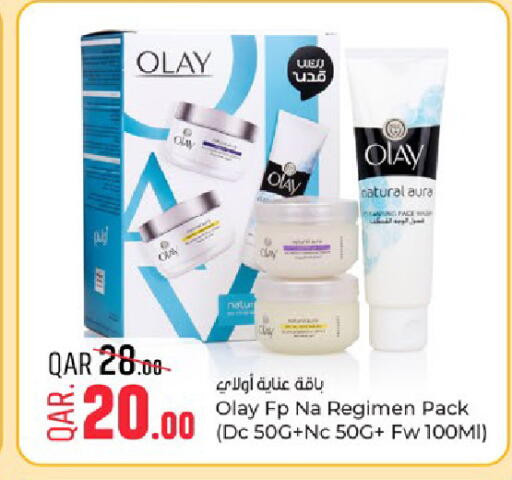 available at Paris Hypermarket in Qatar - Al-Shahaniya