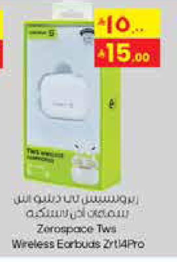 available at City Flower in KSA, Saudi Arabia, Saudi - Dammam