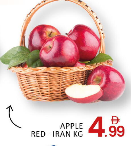 Apple Mango from Iran available at Mango Hypermarket LLC in UAE - Dubai