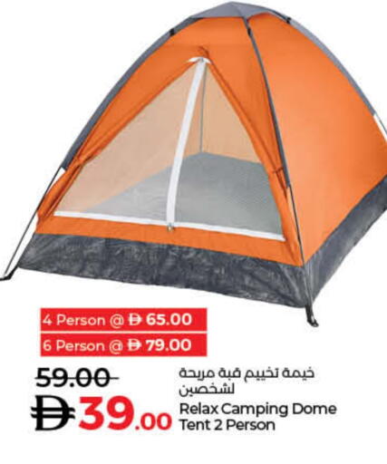 available at Lulu Hypermarket in UAE - Sharjah / Ajman