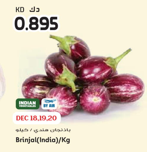 from India available at جراند هايبر in الكويت - مدينة الكويت