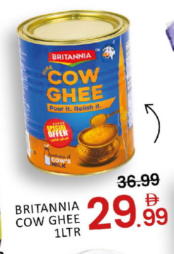 Mango available at Mango Hypermarket LLC in UAE - Dubai