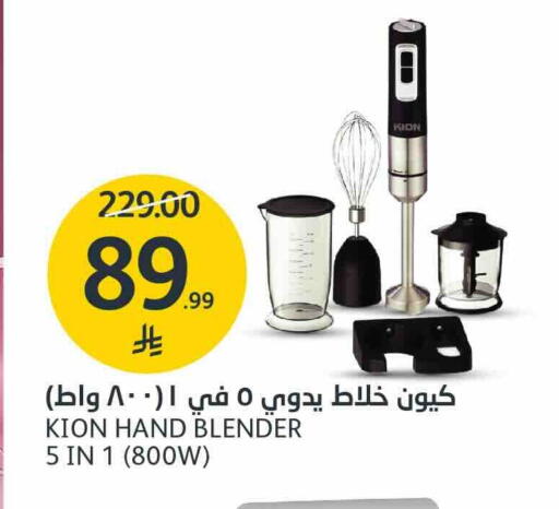 available at AlJazera Shopping Center in KSA, Saudi Arabia, Saudi - Riyadh