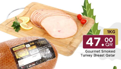 Date available at مركز التموين العائلي in قطر - الضعاين