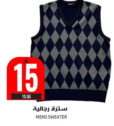 available at Grand Hyper in KSA, Saudi Arabia, Saudi - Riyadh